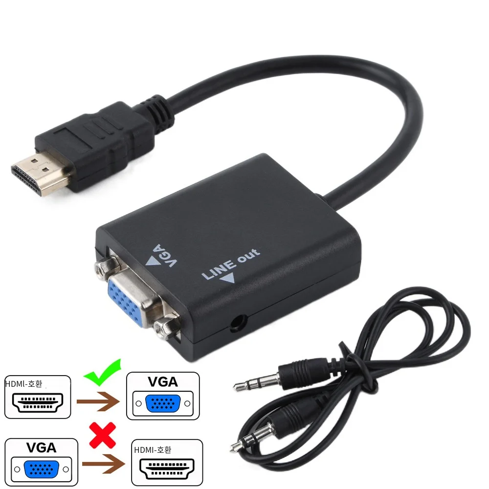 Hdmi에 VGA 어댑터 케이블 PS4 1080P 어댑터 컴퓨터에 대 한 동일한 화면 PC 오디오 케이블 잭 TV 상자