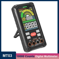 MT03 10000 Counts Smart Rechargeable Multimeter Auto Range Ture RMS 1000V 10A Tester Ohm Hz Capacitance NCV Digital Multimeter 1