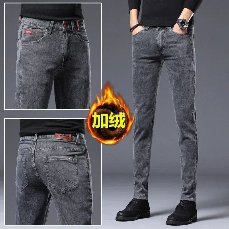 2024 Autumn and Winter New Classic Fashion Solid Color Plus Fleece Jeans Men's Casual Loose Comfortable Warm Large Size Pants