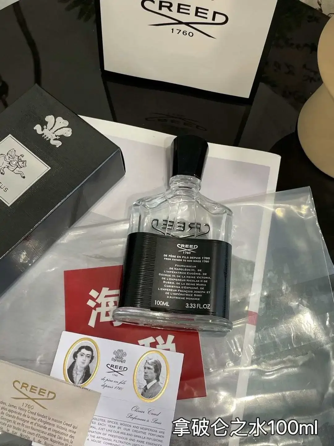 10g Solid Perfume Jar with Luxury Gift Box – Refillable Travel Size Container for Men a... - SKU PGBB1448 - UGI Packaging