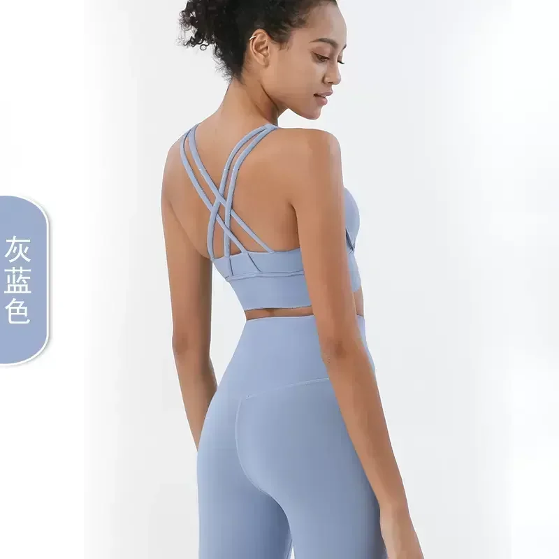 Lemon 2 Pieces Yoga Sport Bra+Leggings High Waist Naked Feeling Fitness Running Pants Athletic Gym Fitness Yoga Vest Workout Set