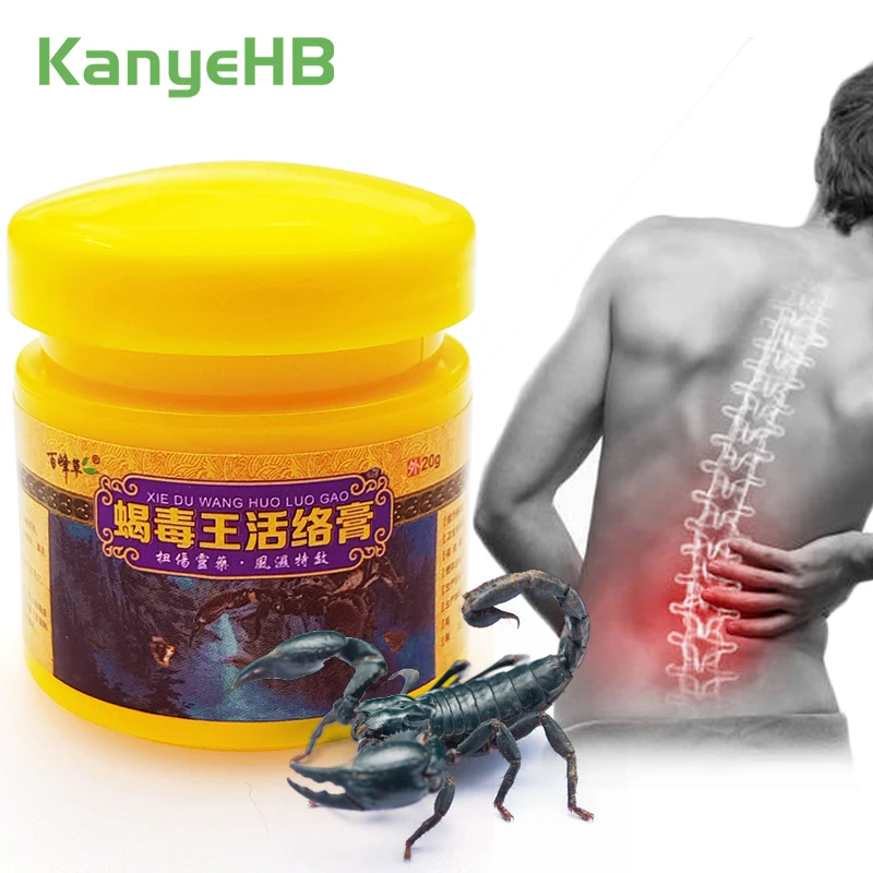 Pain Relief Cream Scorpion Venom Pain Relief Ointment 1Pcs For Knee Back Muscle Joint Ache Rheumatism Arthritis Neuralgia