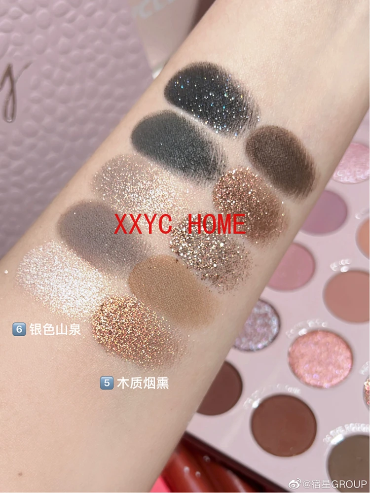 

30 Color Eyeshadow Rock Candy Smoked Iris Tectorum Plate