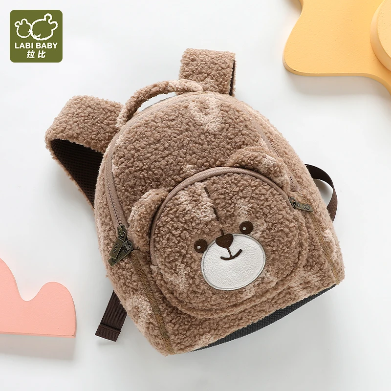 

LABI BABY Children Backpacks Cute Plush Bag Cartoon Bear Zoo Animals Bags for Girls Boys Toddler Coin Purse Small Backpack Gift