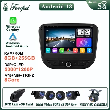 쉐보레 말리부 9 2015 -2019 2020 2021 2022 멀티미디어 자동차, 안드로이드 13, DVD 플레이어 없음, TV, GPS 비디오 내비게이션 라디오