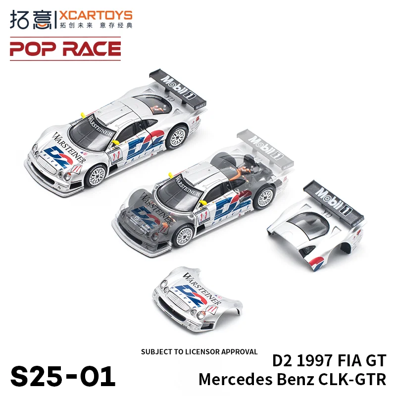 XCARTOYS POP RACE 1/64 SKYLINE GT-R V8 NSX GT3 EVA01 GR YARIS 992
