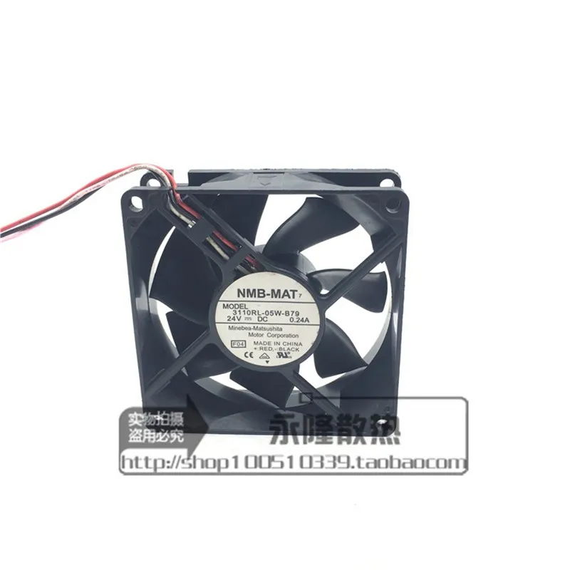 

Оригинальный 3110RL-05W-B79 24 В 0,24 а 8 см 80*80*25 мм 3-проводной преобразователь частоты охлаждающий вентилятор