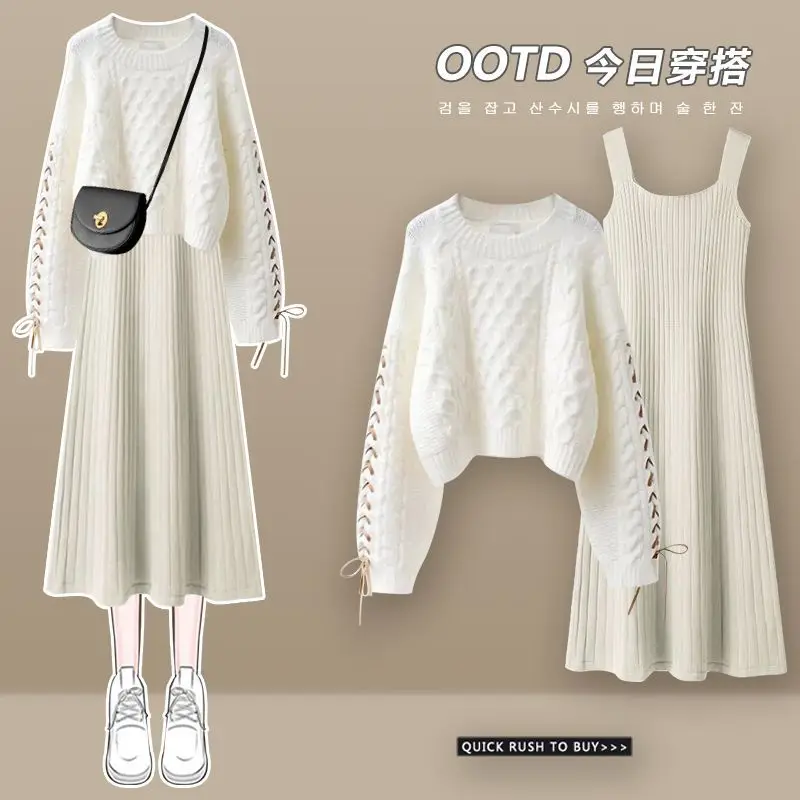 Women's Spring and Autumn Suit 2023 New Fashion Knitted Sweater + Sling Dress Two Piece Female Korean Elegant Matching Sets