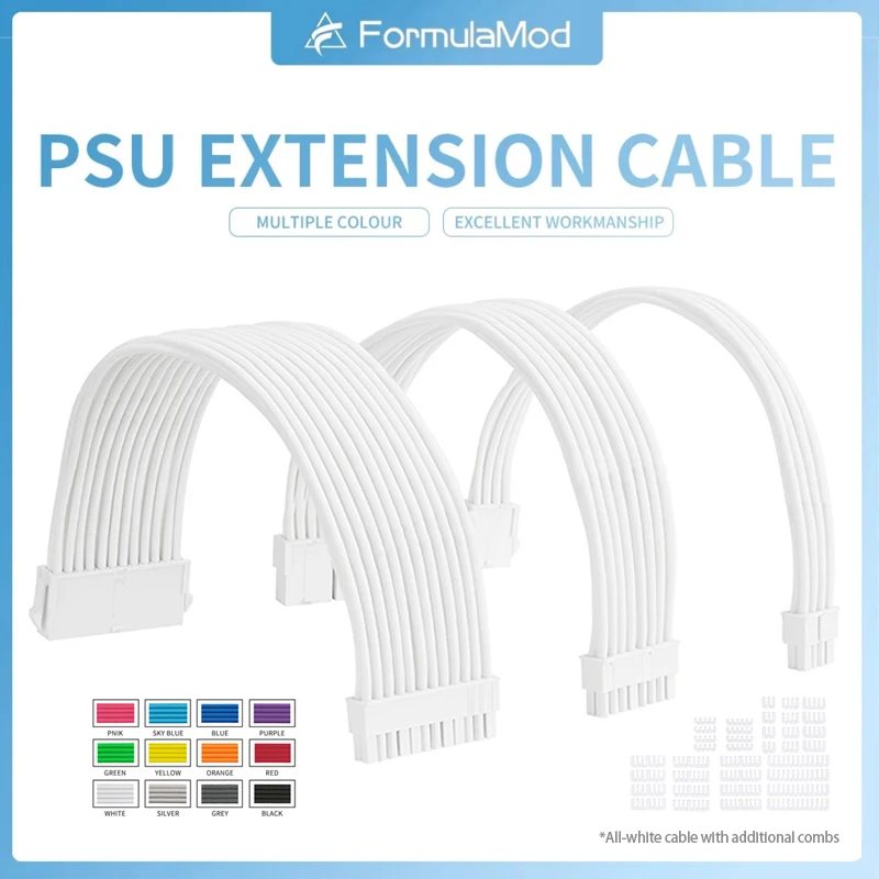 FormulaMod NCK1 Series PSU Extension Cable Kit Solid Color Cable Solid Combo 300mm ATX24Pin PCI-E8Pin CPU8Pin With Combs