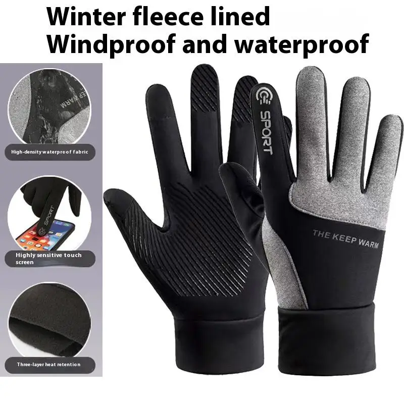 1pair New Winter Outdoor Cycling Gloves Gym Fitness Sports Running Warm Touch Screen Nonslip Gloves Motorcycle Gloves Men Black