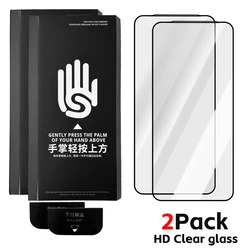 Privacy Shield Tempered Glass Screen Protectors with Easy Installation Kit - iPhone 17 Pro Max (HD Clear - 2Pack)
