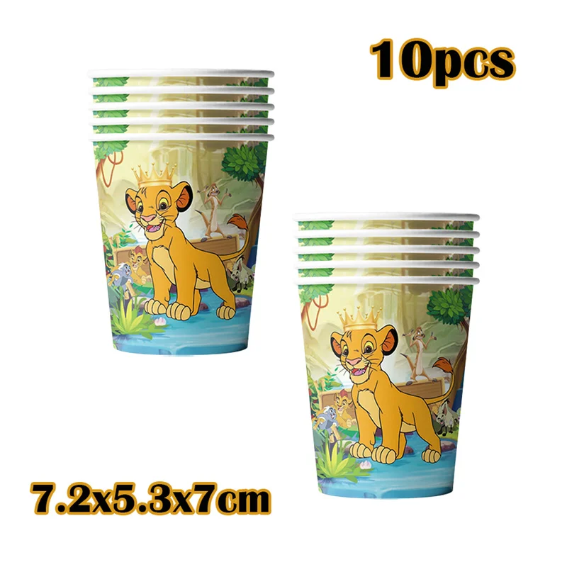 thumbnail image 1 of Nueva decoración para fiesta del Rey León Simba, plato de papel, servilletas, vasos, globos, suministros para eventos de baby shower con temática del Rey León, 1 of 5