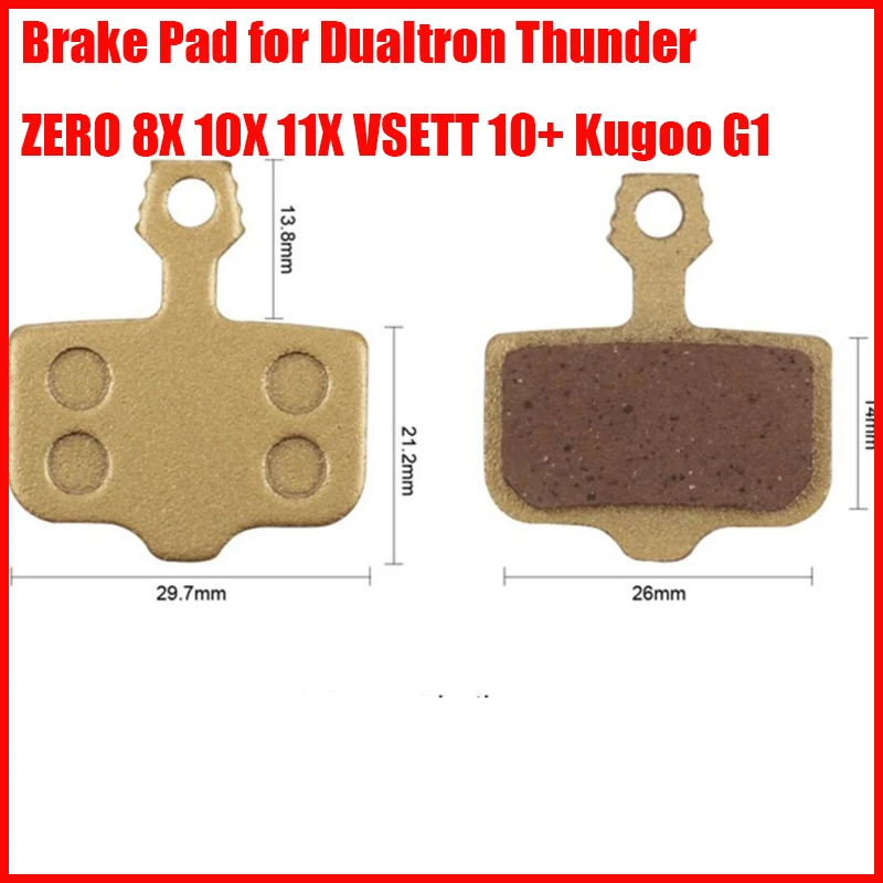 

Металлические дисковые Тормозные колодки для Zero 8X 10X 11X VSETT 10 Kugoo G1 Wear MTB Электрический скутер сопротивление велосипедные аксессуары