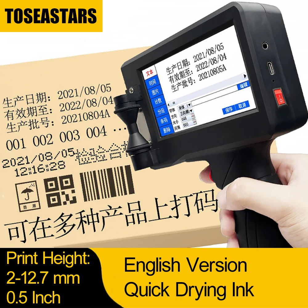 

Handheld Inkjet label Printer Production 0.5 inch Date Barcode Label Coding Machine Batch Number QR Permanent Quick Drying
