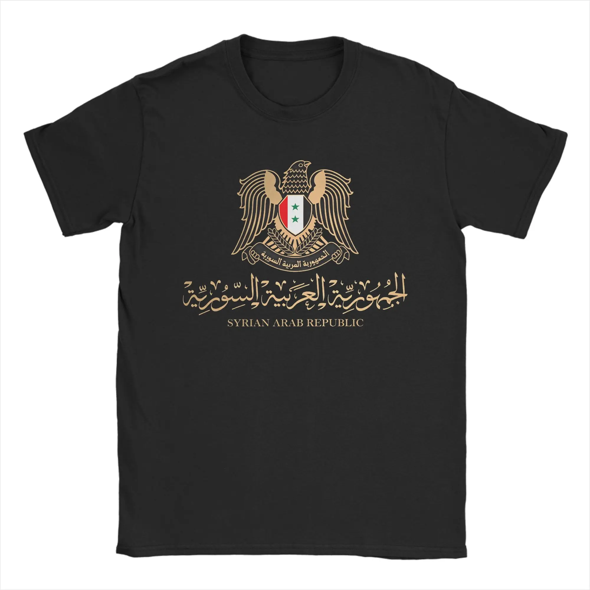 Syrien-Flagge auf syrischem Wappen in Gold auf T-Shirt, Sommer-T-Shirt aus 100 % Baumwolle für Herren, Harajuku, lässiges T-Shirt, kurzärmeliges Oberteil