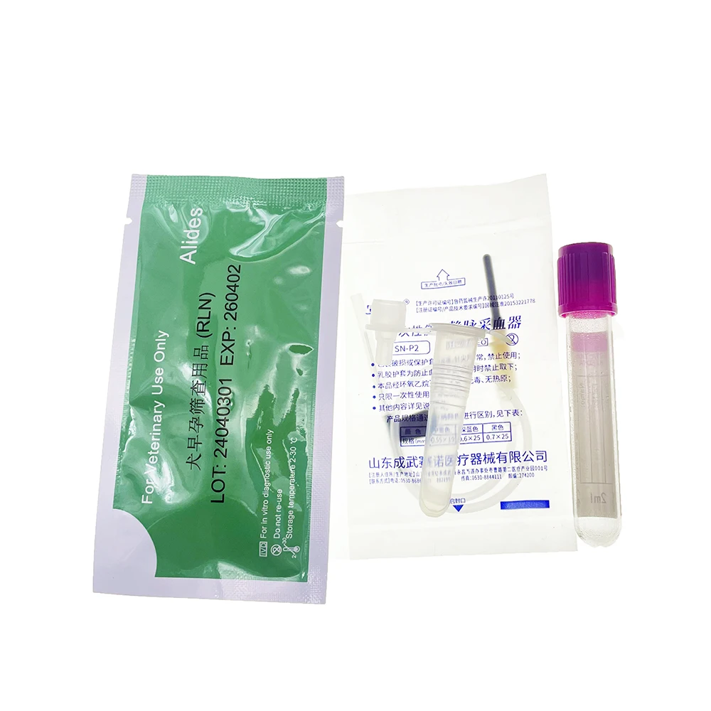 Pet Dog Canine Early Pregnancy Rapid Detection Strips Serum Or Plasma Relaxin Indication After Mating Accurate Breeding Farm Use