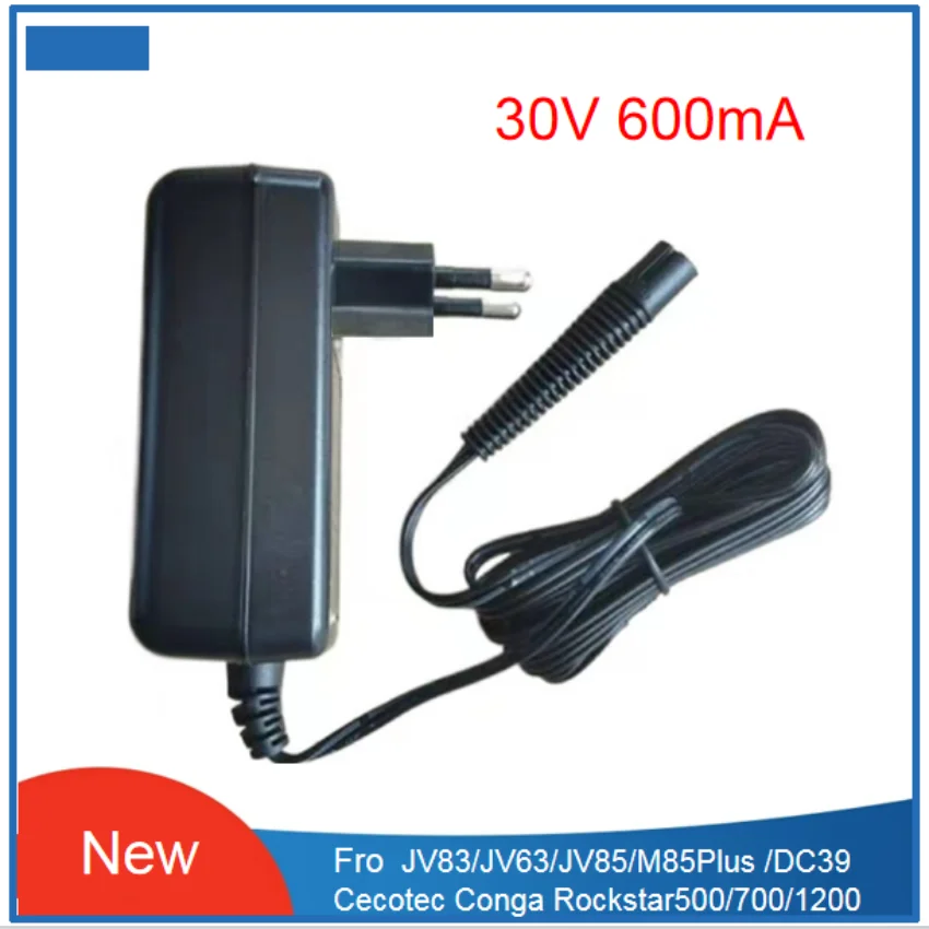 JIMMY コードレス掃除機 JV83/JV63 /JV85/DC39 対応部品 30V 充電器