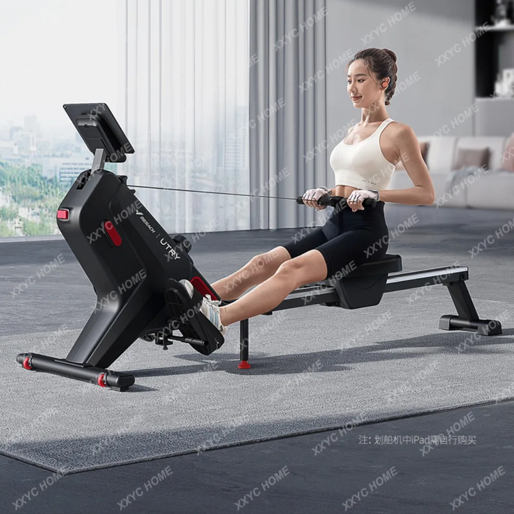 

Fat Rowing Machine Household Intelligent Magnetic Resistance Rowing Machine Mute Fitness Exercise Home Fitness Equipment