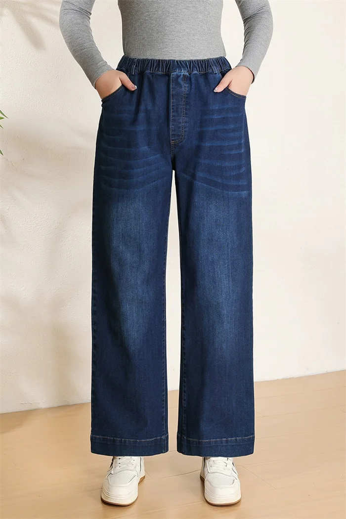 Women Wide Leg Jeans 7XL 9XL Straight Stretched Plus Size Girls Fashion Lady High Waist Female Oversized Denim Pants Trousers