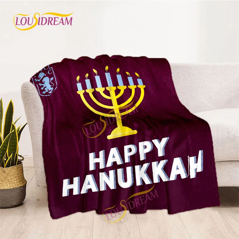 Judaism Chanukah �ε巯�� �ö��� �޴�� ���, ������ ���� ħ�� ���� Ŀ�� �ϴ�ī �繫�� ���� ���