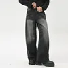 IEFB American Style Male Jeans Loose Zipper Wide-leg Washed Denim Pants High Street Summer New Trendy Trousers 2024 9C6160 3