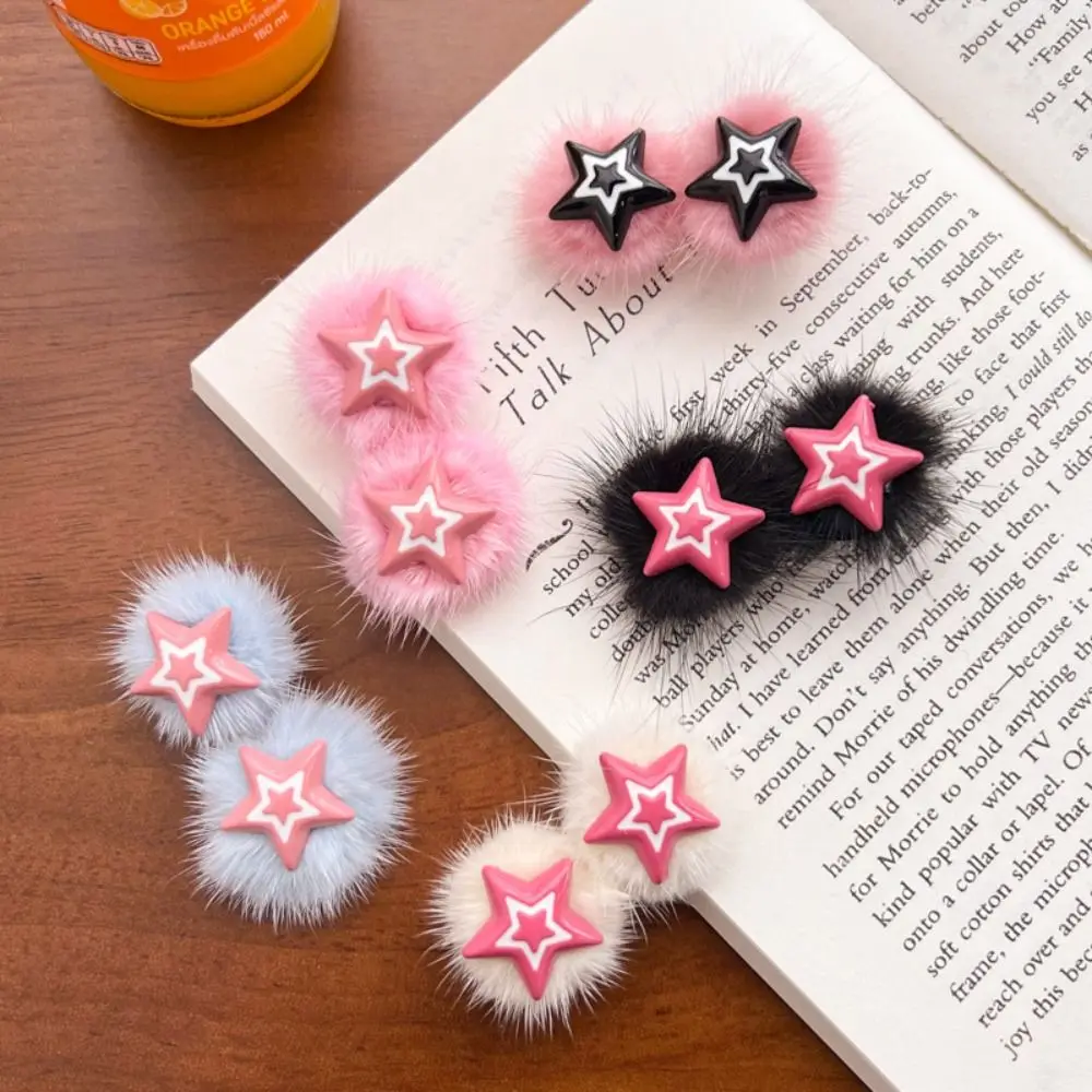 

Fluffy Ball Star Plush Hair Clip Pentagram Colorful Plush Ball Hair Clip Side Clip Hair Accessories Star Duckbill Clip Daily