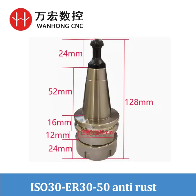 고속 ISO30 NBT30 CNC 공구 홀더 밀링용