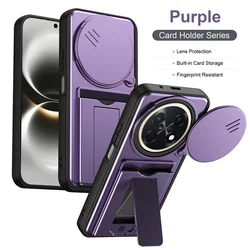 Lens Protection Kickstand Case with Card Slot Wallet - Durable Protective Cover for Huawei Nova 15 Max (Purple)