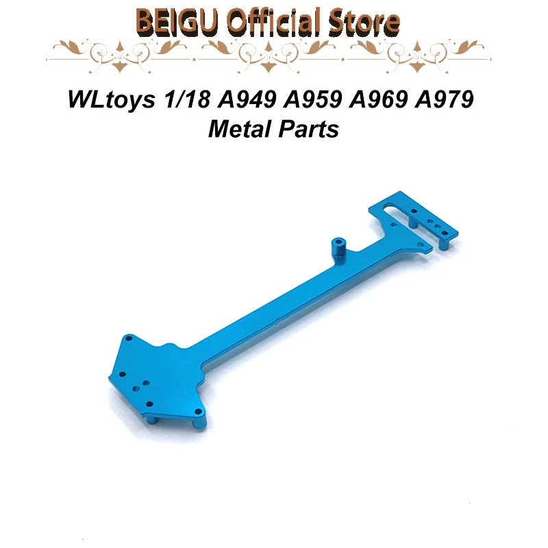 

Модель WLtoys 1/18, фотосессия 184011, детали для автомобиля с дистанционным управлением, слойная плата типа B