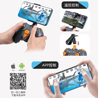 simulation shark 30W high-definition Radio controlled submarine with camera and remote control submarine electric RC toy animal 2
