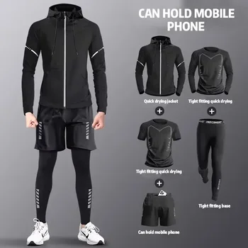 Running suit, men's sports fitness clothes, marathon spring and autumn quick-drying clothes, training clothes