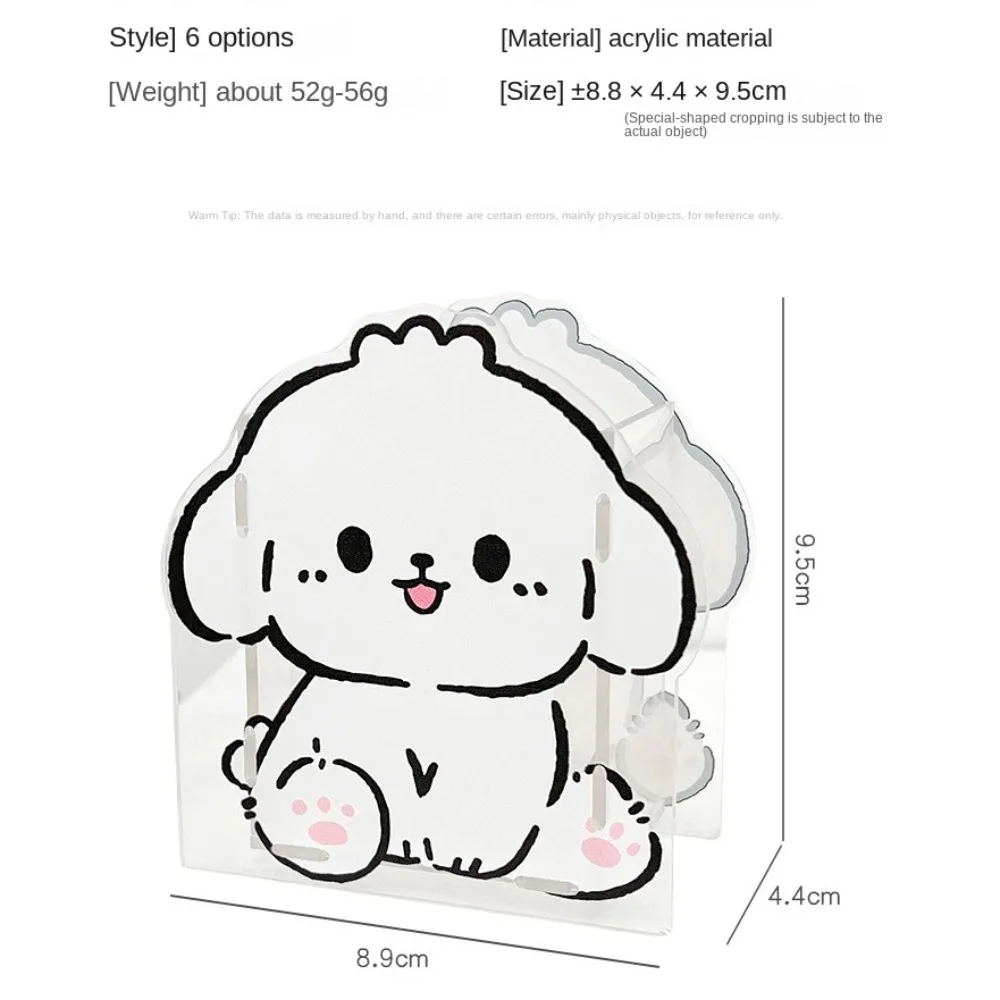 Multifunctional Cartoon Acrylic Pen Holder Pen Holder Cartoon Kawaii Dog Container Stationary Creative Transparent Brush Pot