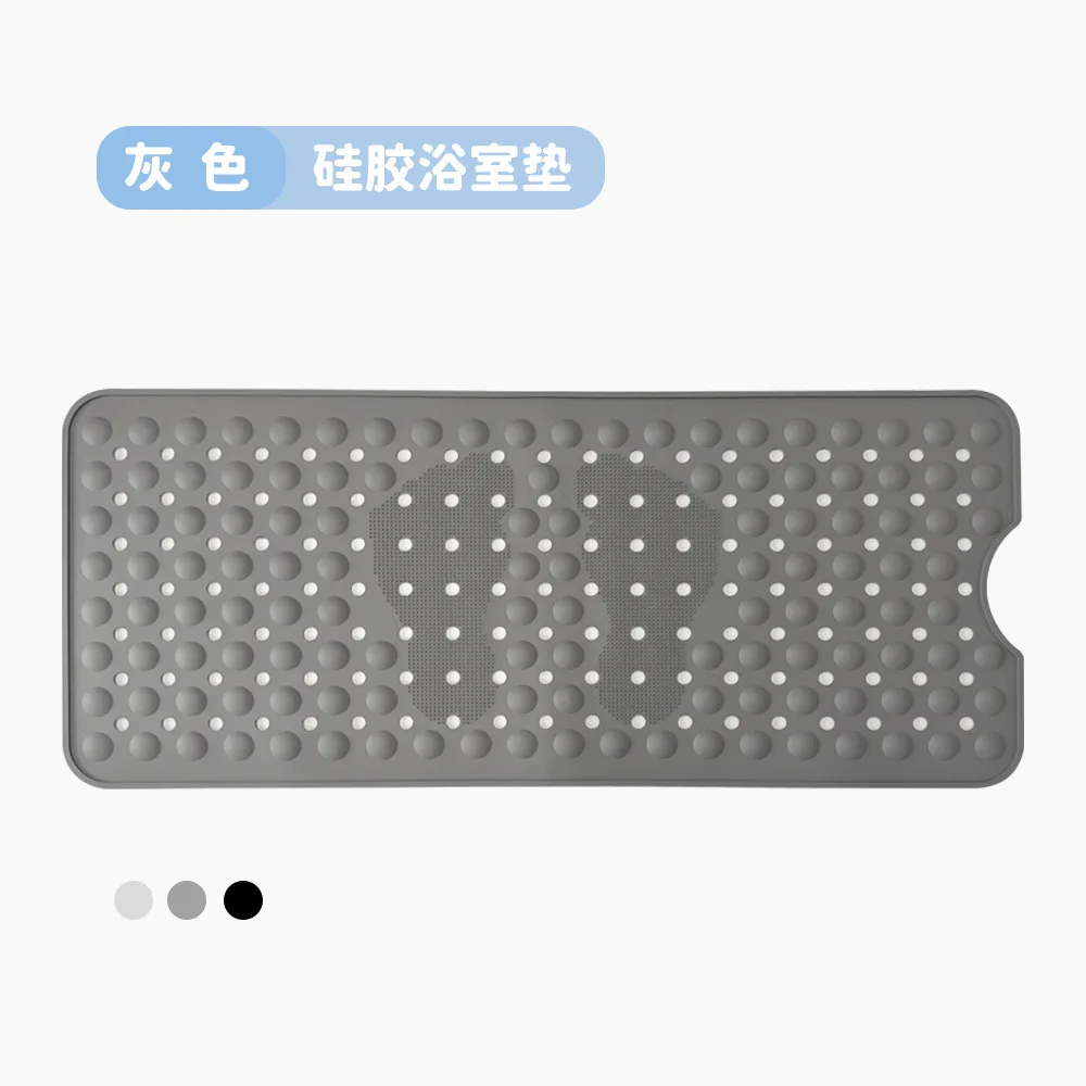 Silicone Non-slip Bathroom Floor Mat with Suction Cups and Massage Feature