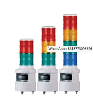 

Q-light multilayer lamp STDL STD80L STD80B STD80EL STD56L