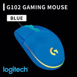 Enhanced RGB Gaming Mouse with HERO Sensor Technology, 6 Programmable Buttons, and Ergonomic Lightweight Design (G102 - blue)