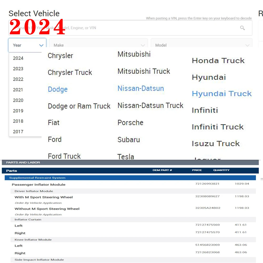 Рисунок 4 - Онлайн программное обеспечение