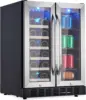 24 Inch Wine and Beverage Refrigerator, 20 Bottles & 88 Cans Wine Cooler with Dual Zone, Wine Fridge Built-In & Freestanding 1