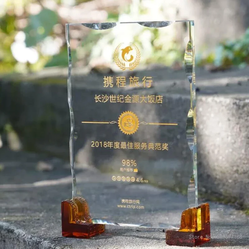 Customized Crystal Trophy, Outstanding Employee Annual Meeting Award Commemorative Home Decor High-end Coloured Glaze Medal, 1Pc