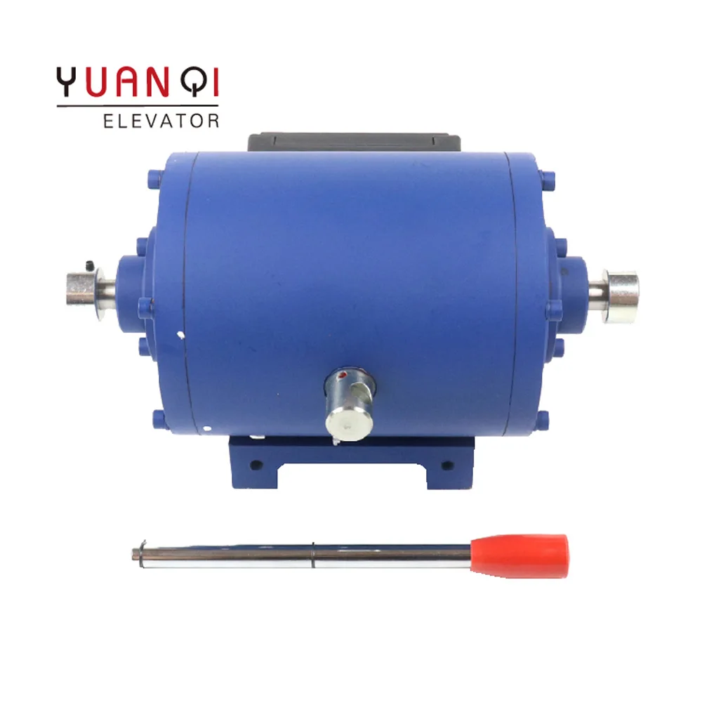 

Fuji Lift Spare Parts Elevator Holding Brake Upward Overspeed Protection Device DZ7500-WZ