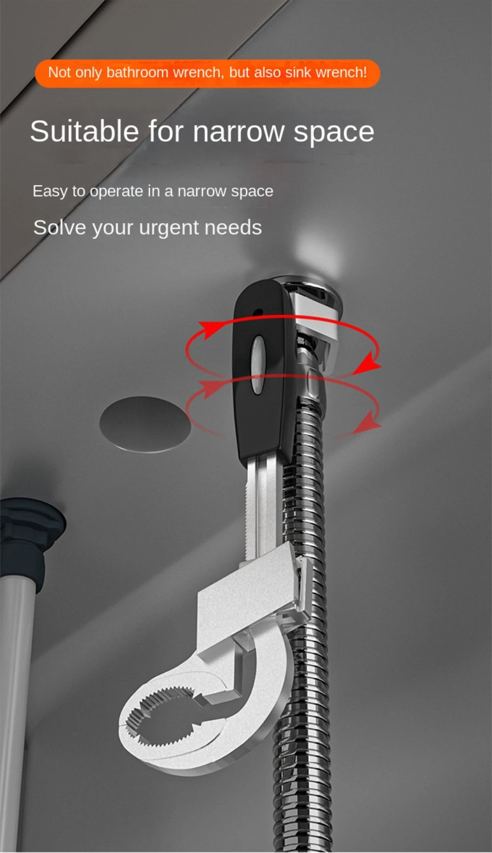 (🔥Hot Sales:48% Off）multifunctional Bathroom Wrench