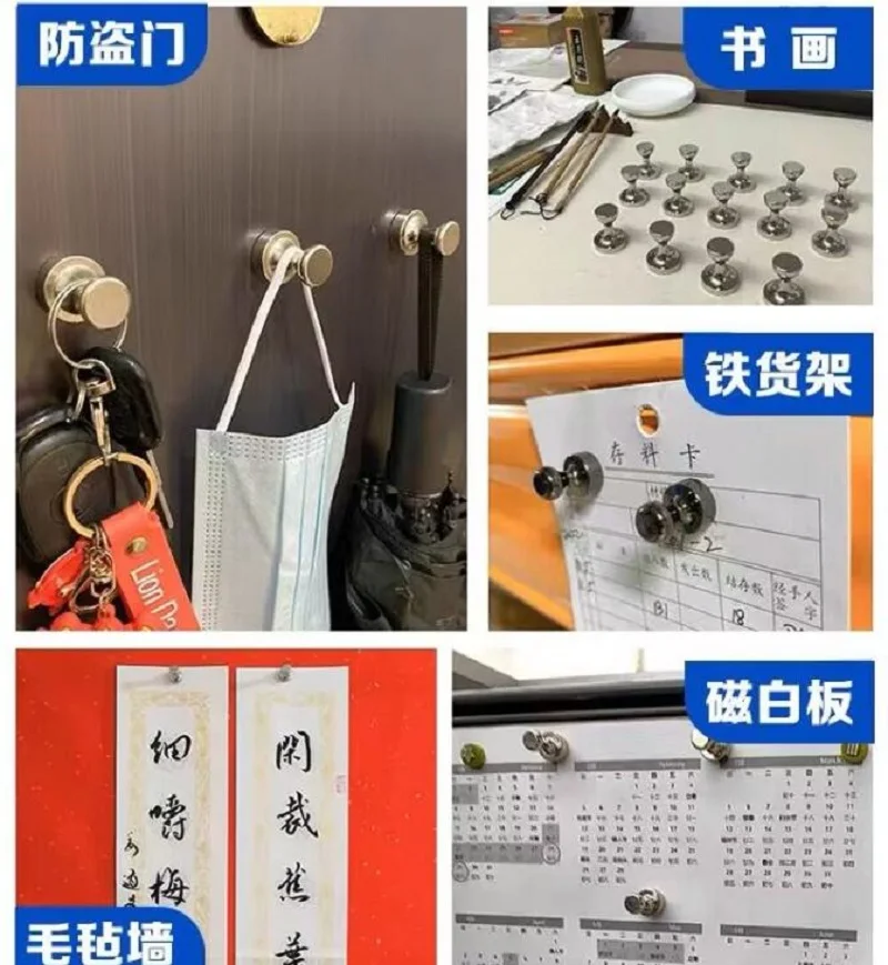 Neodymium Magnet Magnetic Pushpins Sucker Thumbtack Durable Steel Magnet Push Pin for Refrigerator Whiteboard neodymium magnets magnetic push pins