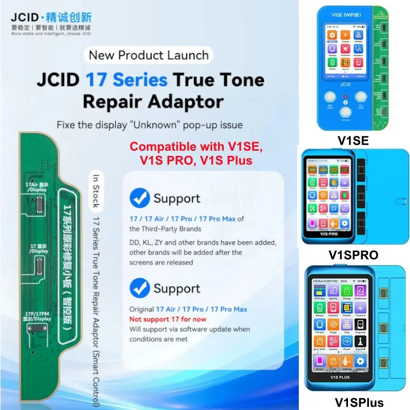 A*G様 【正常品】JCID V1SE Wi-Fi版 バージョン9.00 基 【公式通販】