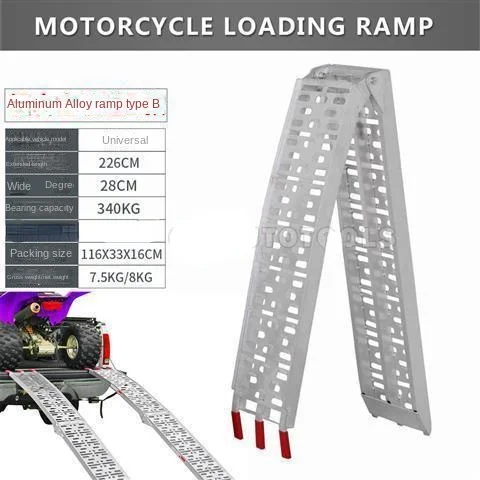 Folding Loading Ramp Kit For Trailers Pickup Truck Car Tailgate ATV Loading Ramps Motorcycle Truck Heavy Duty