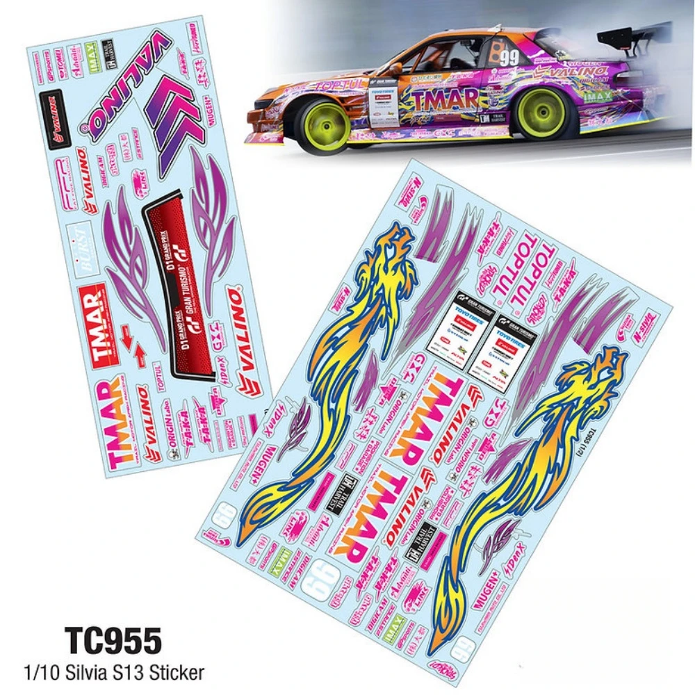 S13 シルビア Q's ターボ ステッカー ストライプ リア