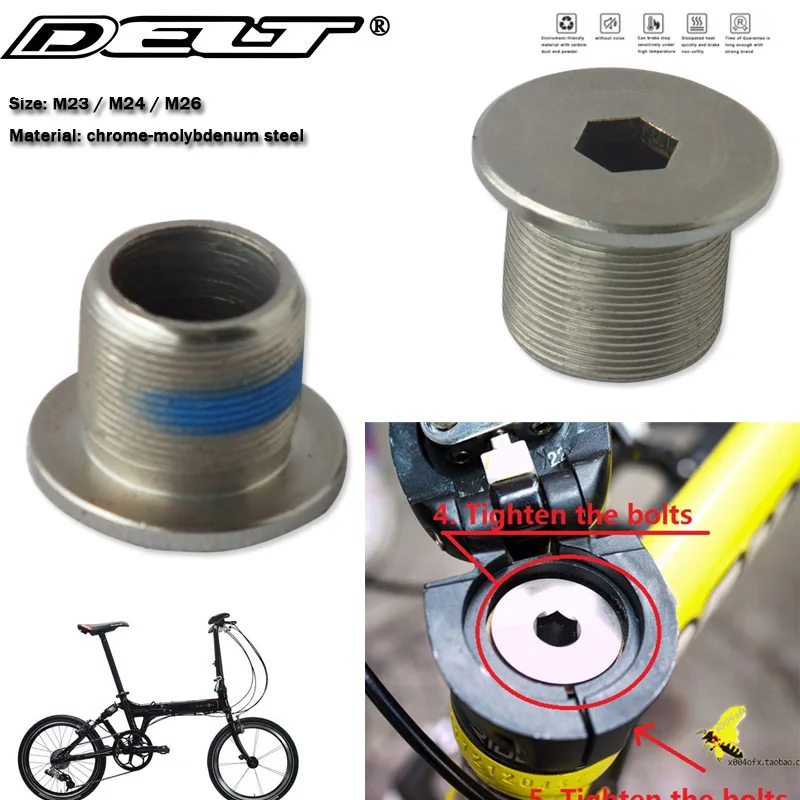 Inchfolding Bike Bicycle Fork Tube Screw Bike Accessories Bicycle