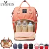 Lequeen Mummy Maternity Diaper Bag Backpack Nappy Bag Large Capacity Stroller Bag Travel Diaper Backpack for Baby Care 1