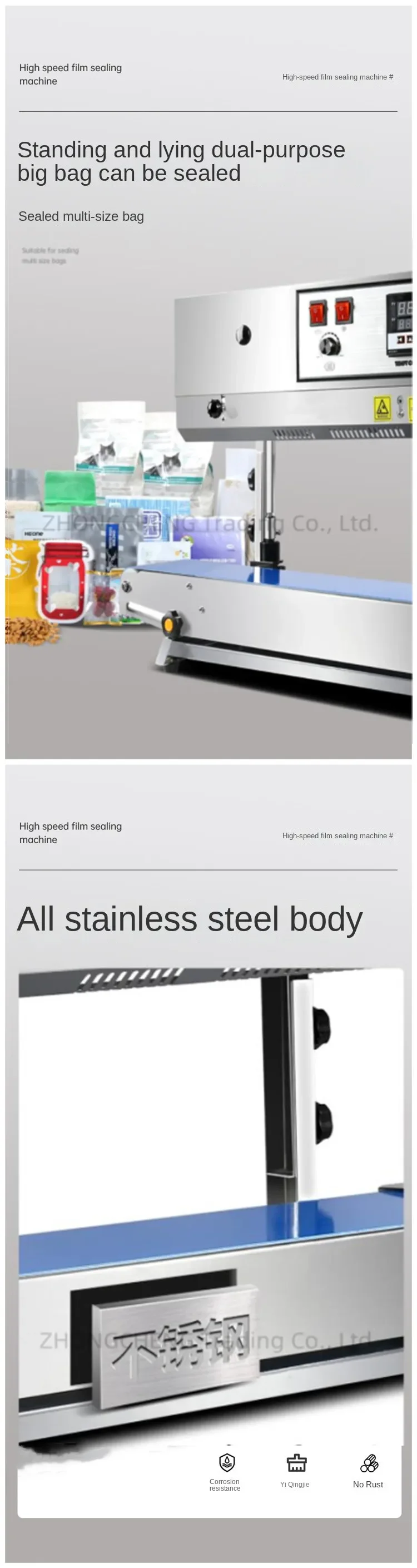 220v Electric Sealing Machine Commercial Continuous Film Sealing Machine Plastic