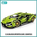 No Box 1254pcs