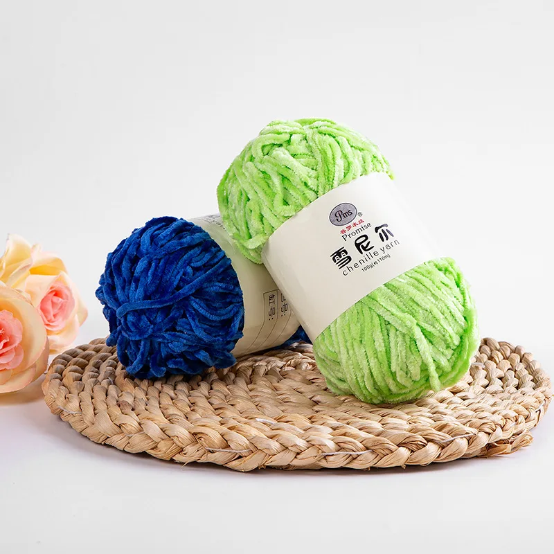 100g 6mm Chenille Yarn DIY Polyester Velvet Yarn Amigurumi Accessories Dolphin Baby Plush Yarn Soft for Knitting 1 Skein 4