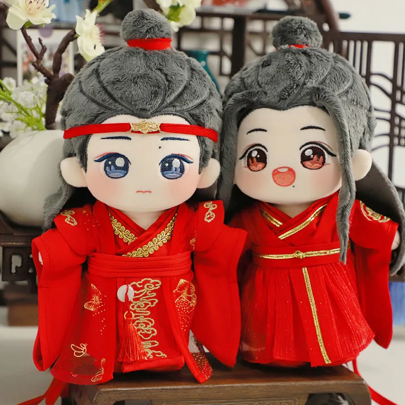 Mo Dao Zu Shi 애니메이션 피규어 Wei Wuxian Lan Wangji 인형 옷, 부드러운 봉제 인형, 코스프레 웨딩 옷, 드레스 업 액세서리
